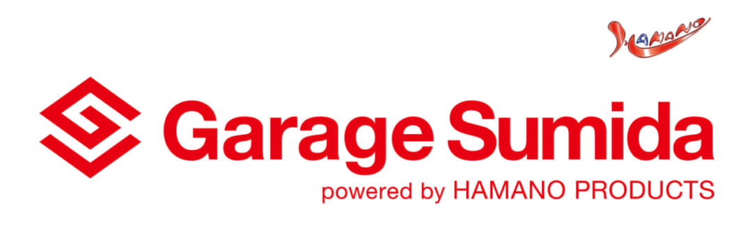 株式会社浜野製作所